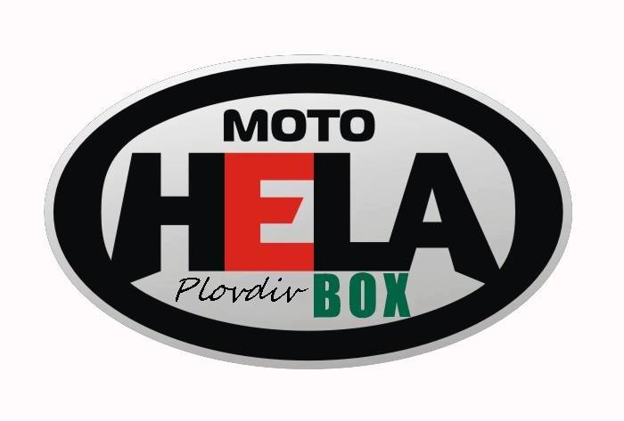 Hela Moto Box Plovdiv